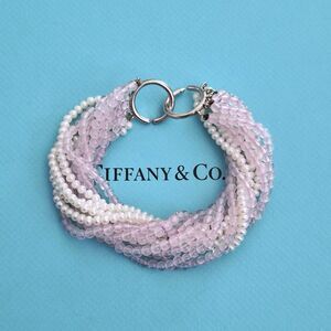 Vintage Tiffany & Co. Paloma Picasso Torsade Rose Quartz & Pearl Silver Bracelet